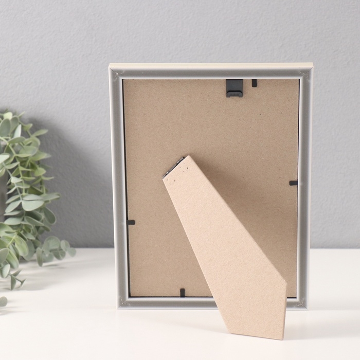 Фоторамка пластик Фоторамка пластик "Ненси" 15х21 см, зелёный