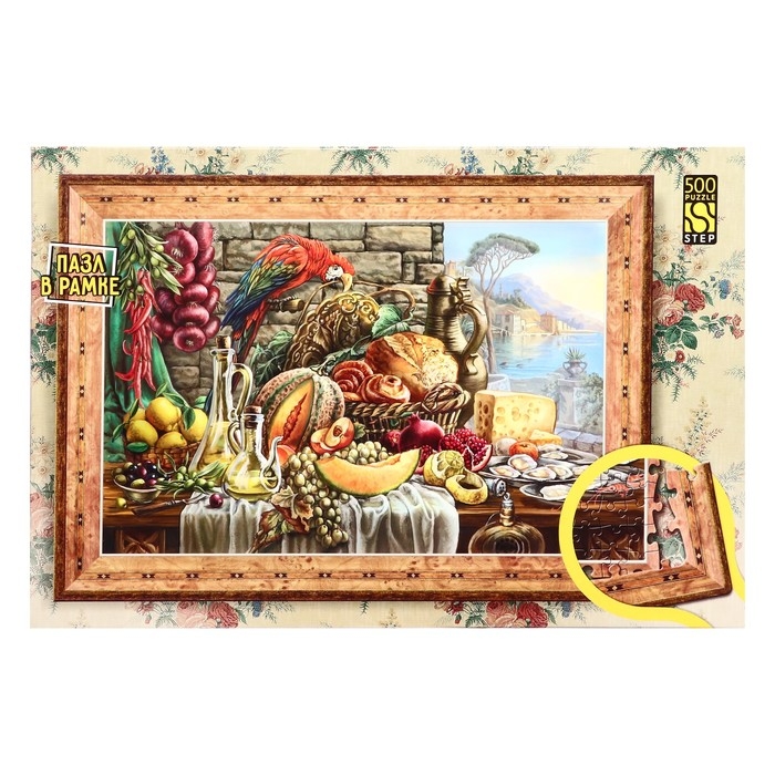 Пазл-рамка «Натюрморт с попугаем», 500 элементов Пазл-рамка «Натюрморт с попугаем», 500 элементов