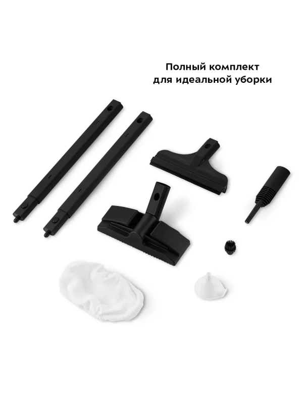 Пароочиститель для дома для уборки КТ-9220 - 1300 Вт Пароочиститель для дома для уборки КТ-9220 - 1300 Вт