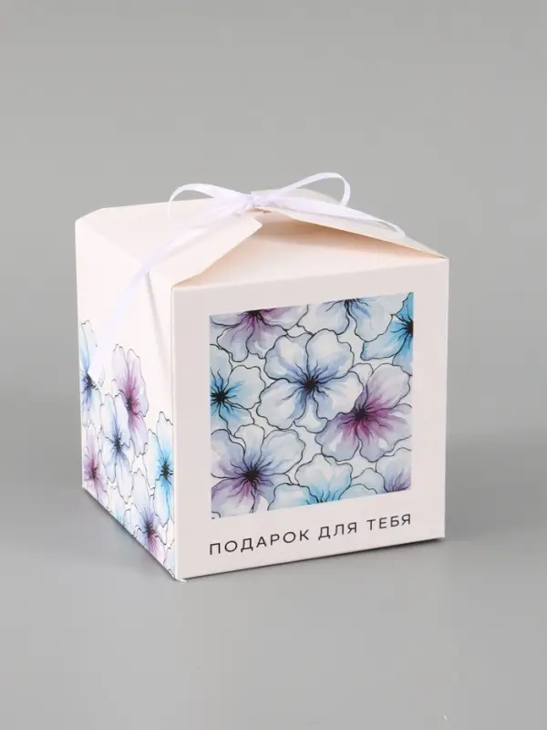 Коробка подарочная складная &laquo;Акварельные цветы&raquo;, 12&times;12&times;12 см