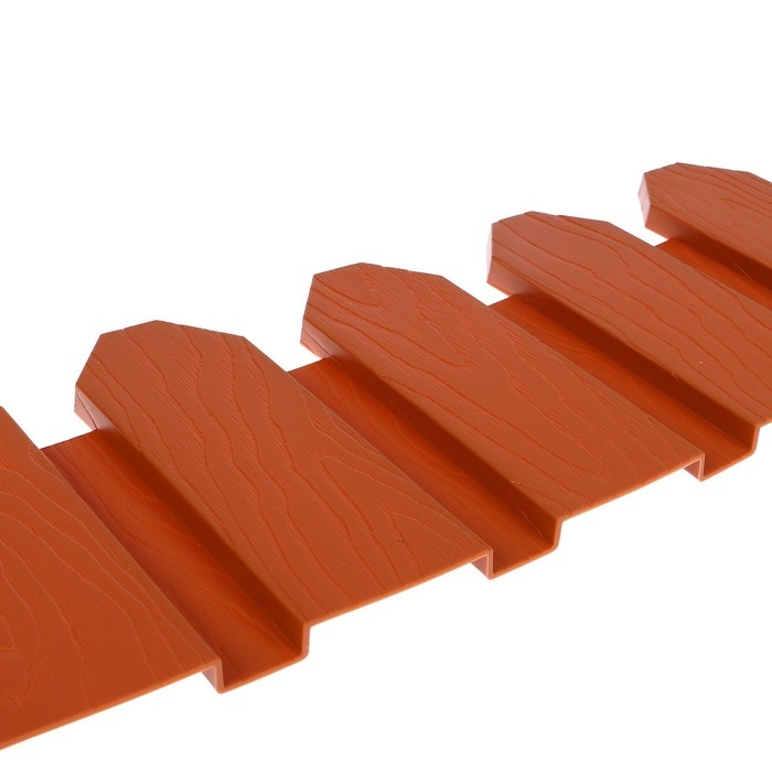 Ограждение декоративное, 18 × 300 см, 6 секций, пластик, терракотовое, «Дачник»