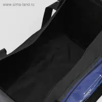 Сумка спортивная, отдел на молнии, 3 наружных кармана, синяя