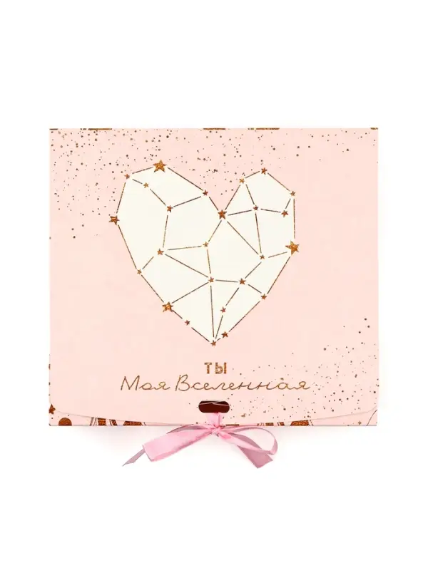 Коробка подарочная складная, упаковка, «С любовью», 20 х 18 х 5 см