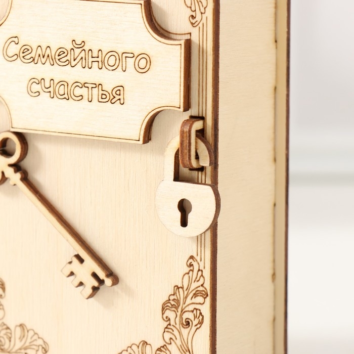 Копилка дерево Копилка дерево "Семейного счастья" 13,5х9х4,5 см