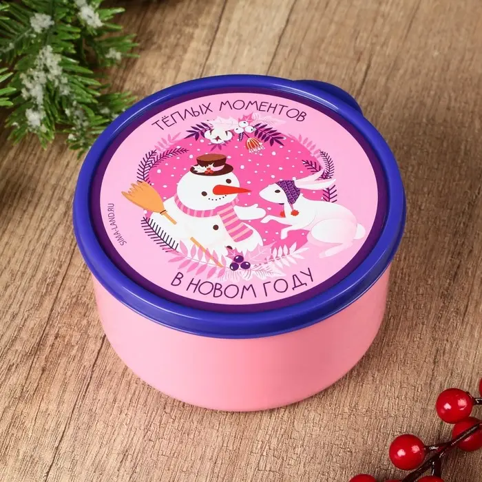Ланч - бокс новогодний «Теплых моментов», 500 мл Ланч - бокс новогодний «Теплых моментов», 500 мл