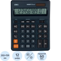Калькулятор настольный ПОЛНОРАЗМ. Deli EM888F, 12-р,дв.пит.,202x159мм,т-син