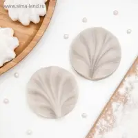 Молд кондитерский &laquo;Лист герани&raquo;, силикон, 2 предмета, 7.5&times;7 см, МИКС