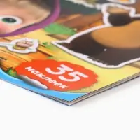 Многоразовые наклейки &laquo;В гостях у Медведя&raquo;, формат А4, Маша и Медведь