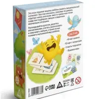 Развивающая игра "Домино эмоций", 61 карта, 4+ Развивающая игра "Домино эмоций", 61 карта, 4+