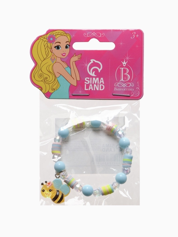 Браслет детский  Браслет детский "Выбражулька" фимо с бусинами, пчелка с бусинами, цветной