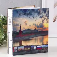 Фотоальбом 200 фото 10X15см, "Москва", ПП карм. Фотоальбом 200 фото 10X15см, "Москва", ПП карм.