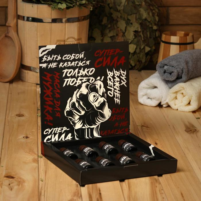 Набор масел Набор масел "Настоящий мужик" 8 шт