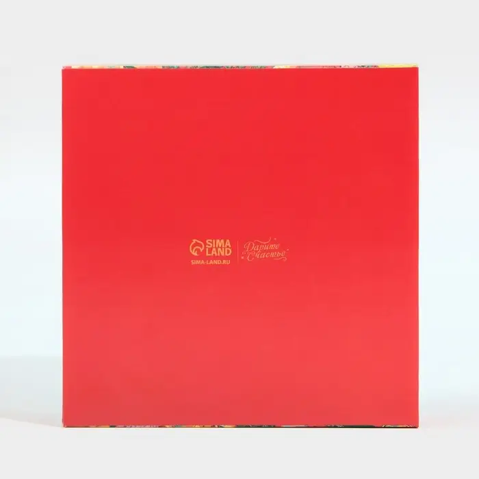 Коробка под 9 конфет с ячейками &laquo;Яркий Новый год&raquo; 14.5&times;14.5&times;3.5 см