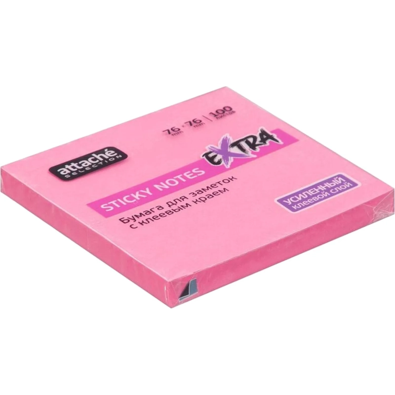 Стикеры Attache Selection Extra с клеев. краем 76х76, неон, пурпур. 100л