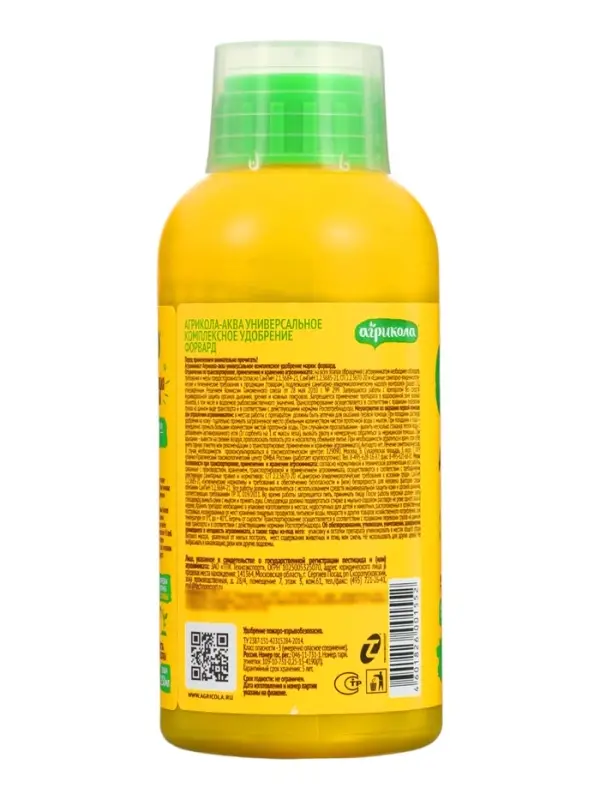 Удобрение Агрикола Форвард для подкормки рассады флакон 250 мл