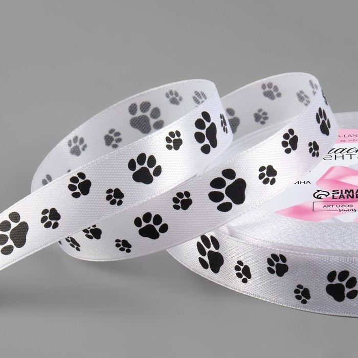 Лента атласная «Лапки», 15 мм, 24 ± 1 м, цвет белый №001 Лента атласная «Лапки», 15 мм, 24 ± 1 м, цвет белый №001