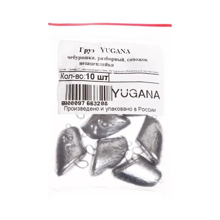 Груз YUGANA, чебурашка, разборный, сапожок незацепляйка, 42 г Груз YUGANA, чебурашка, разборный, сапожок незацепляйка, 42 г