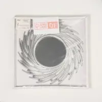 Зеркало настенное Sunshine, d зеркальной поверхности 11 см, серебристое