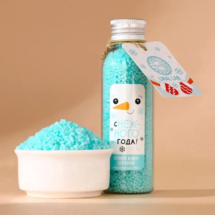 Жемчуг для ванны URAL LAB &laquo;Снеговик&raquo;, 85 г, аромат маршмеллоу, Новый Год