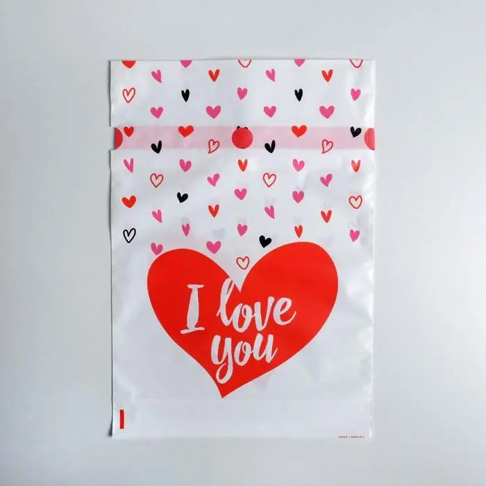 Пакет подарочный пластиковый с лентой, упаковка, &laquo;I love you&raquo;, 20 х 30 см