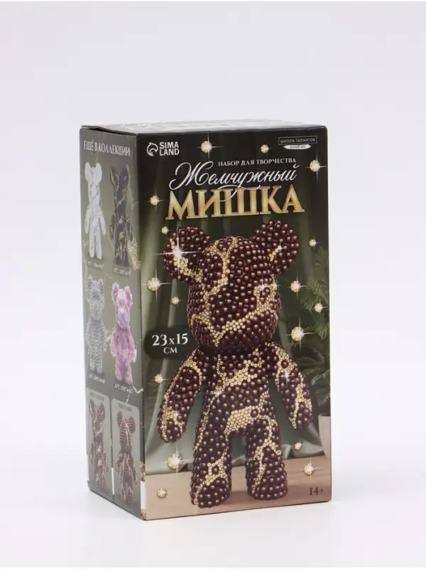 Набор для творчества. Мозаика на фигурке "Жемчужный мишка"