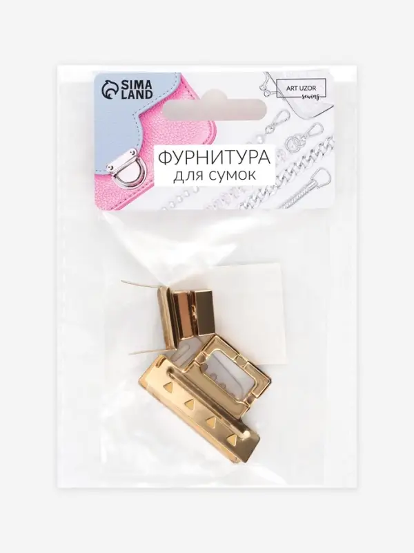 Застёжка для сумки, 3.9&times;2.6 см, цвет золотой