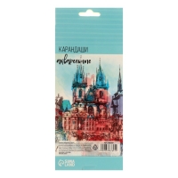 Карандаши цветные акварельные 12 цветов, заточенные, в картонной коробке