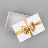 Набор подарочных коробок 10 в 1 &laquo;Поздравляю&raquo;, 12 &times; 7 &times; 4 - 32.5 &times; 20 &times; 12.5