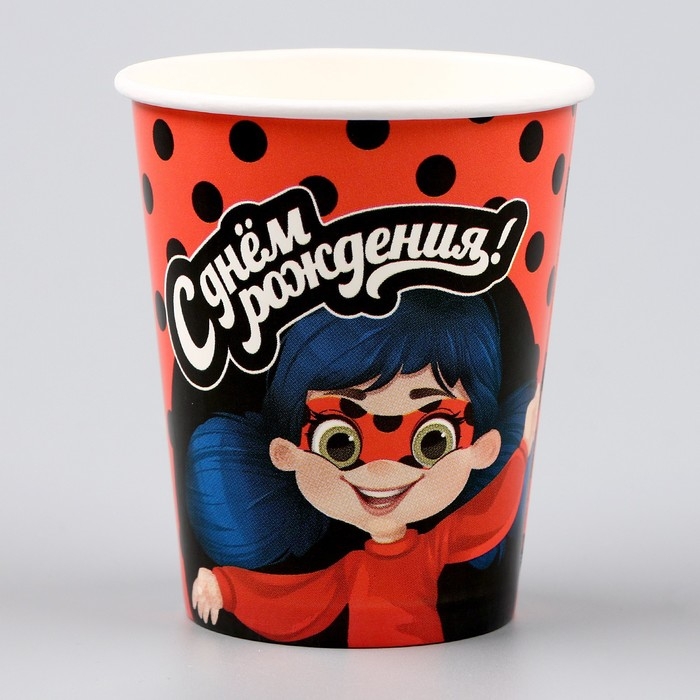 Стакан одноразовый бумажный " С днем рождения!", 250 мл, набор 6 штук