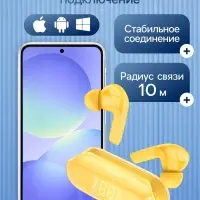 Наушники беспроводные Hoco EW39, TWS, вакуумные, Bluetooth 5.3, 30/300 мАч, шумоподавление, жёлтые