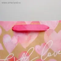 Пакет подарочный крафтовый, упаковка, «With love», MS 23 х 18 х 10 см