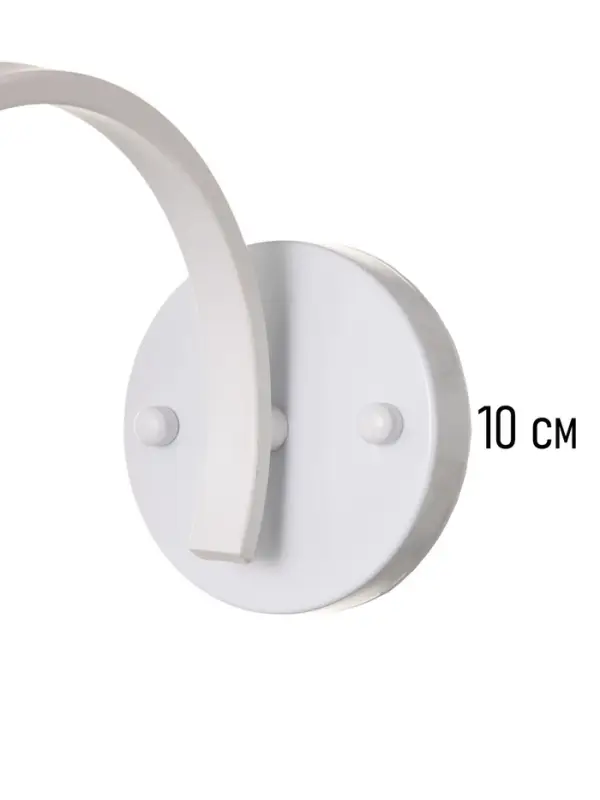 Бра настенный BayerLux Nadine, 1&times;10 Вт, GU10, белый, 37&times;16&times;32 см