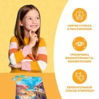 Пазлы детские сказки «Золушка», 54 элемента