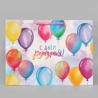Пакет подарочный &laquo;С Днём рождения&raquo;,  61 &times; 20 &times; 46 см