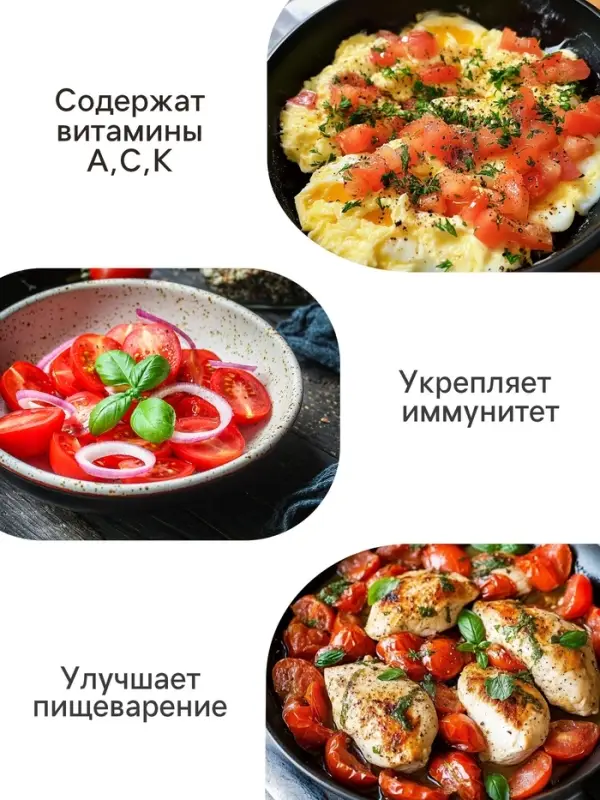 Семена Томат "Медовые бананы"  F1,детерминантный,среднерослый, 0,05 г