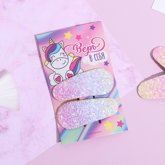 Заколки для волос «Единорог», 2 шт, 6,5 х 11 см Заколки для волос «Единорог», 2 шт, 6,5 х 11 см