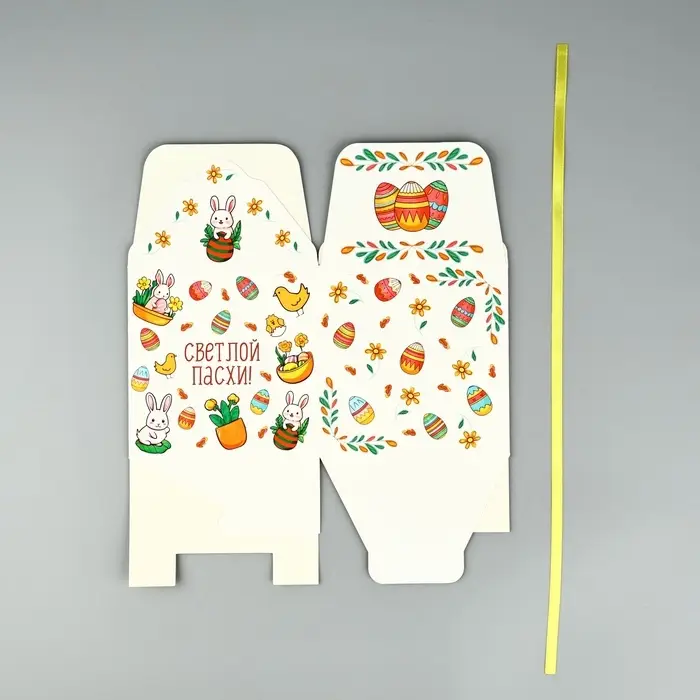 Коробка складная на Пасху «Пасхальная», 12 х 12 х 12 см Коробка складная на Пасху «Пасхальная», 12 х 12 х 12 см