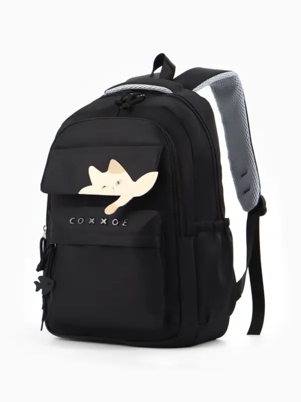 Рюкзак школьный, &laquo;Уставший кот&raquo;, 5 карманов, 2 отделения, 31&times;13.5&times;45 см, чёрный