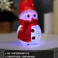 Ёлочная игрушка &laquo;Снеговик&raquo;, 10 см, от батареек, свечение мульти (RGB)