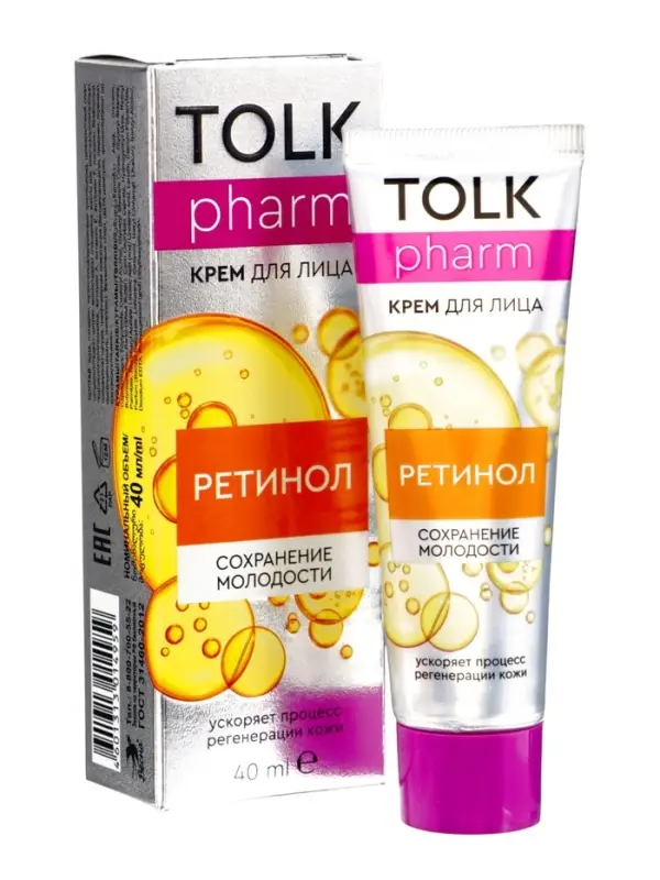 Крем для лица TOLK, с ретинолом, 40 мл