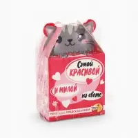 Печенье с предсказанием &laquo;Самой красивой&raquo;, 1 шт.