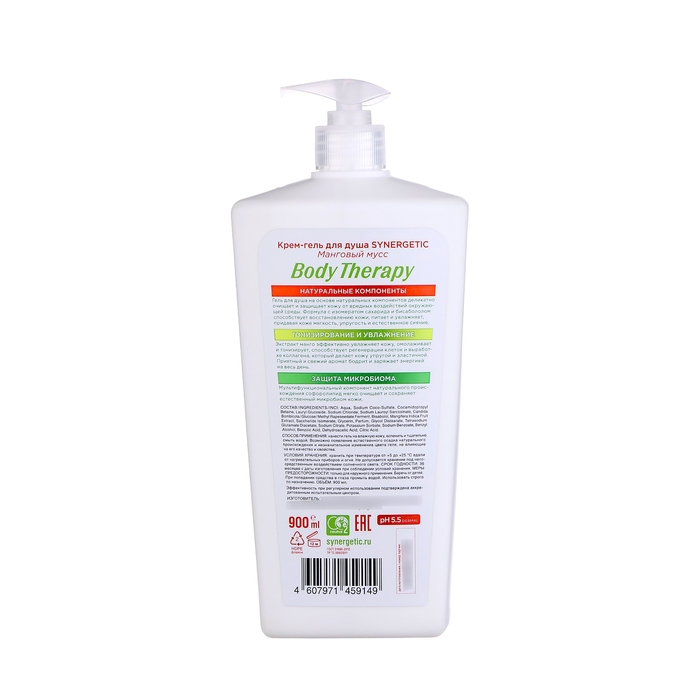 Крем-гель для душа тонизирующий SYNERGETIC манговый мусс, 900 мл Крем-гель для душа тонизирующий SYNERGETIC манговый мусс, 900 мл