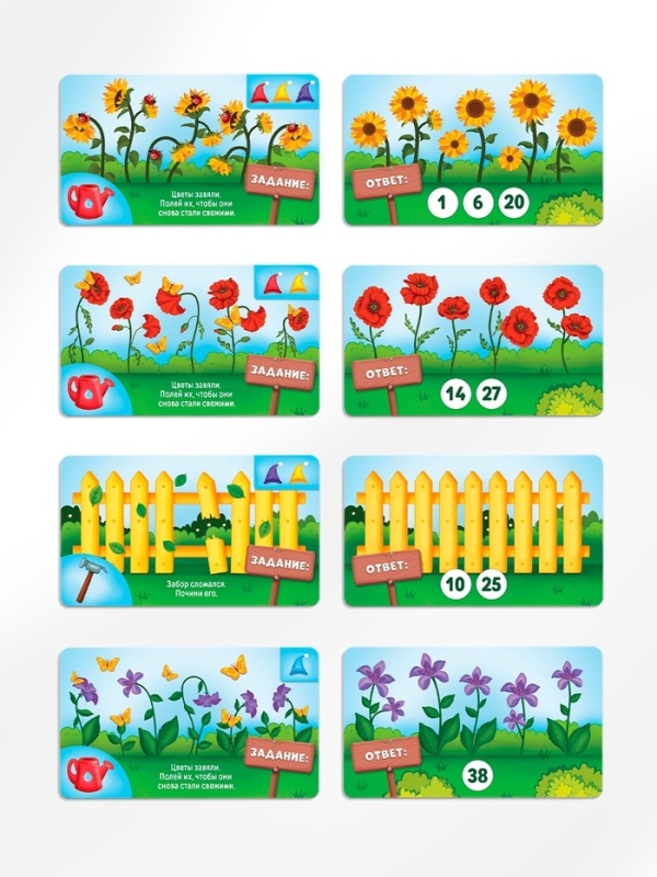Настольная игра «Гномы в саду», развивающая, 72 карты, 5+ Настольная игра «Гномы в саду», развивающая, 72 карты, 5+