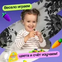 Набор считай и сортируй &laquo;Яркий урожай&raquo;
