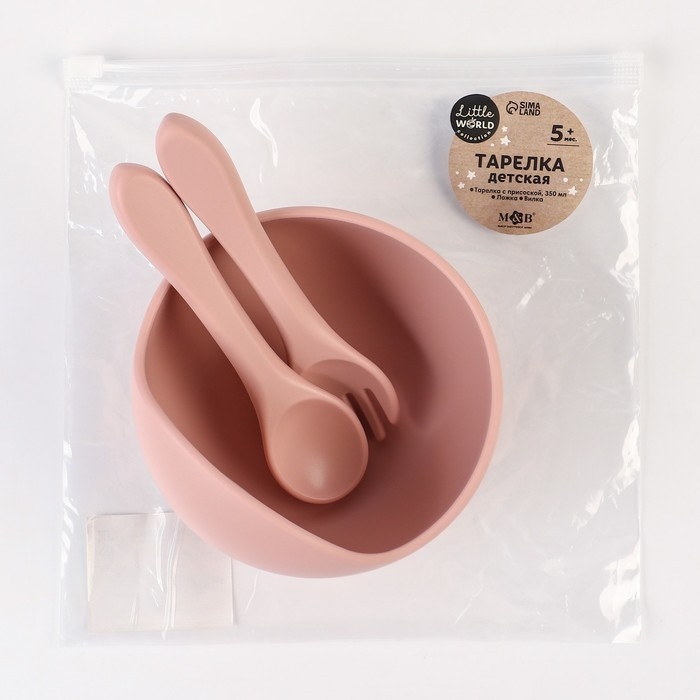 Тарелка детская на присоске и столовые приборы M&B, цвет пыльная роза Тарелка детская на присоске и столовые приборы M&B, цвет пыльная роза