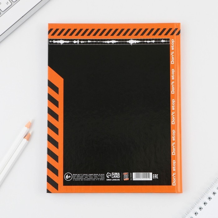 Дневник школьный 5-11 класс Sport car, твердая обложка 7БЦ, глянцевая ламинация, 48 листов Дневник школьный 5-11 класс Sport car, твердая обложка 7БЦ, глянцевая ламинация, 48 листов