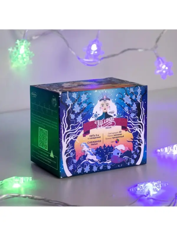 Гирлянда &laquo;Нить&raquo; 5 м с насадками &laquo;Снежинки малые&raquo;, IP20, прозрачная нить, 20 LED, свечение мульти (RG/RB), мигание, 220 В