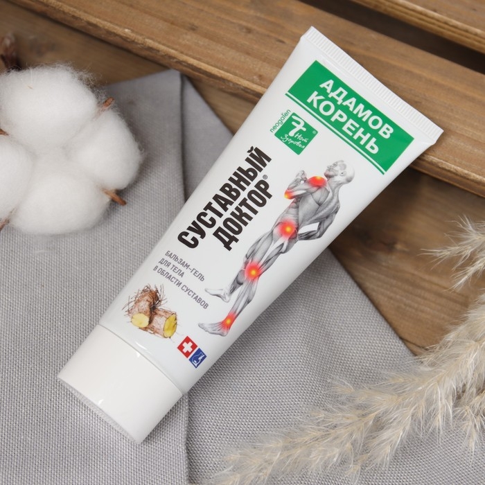 Гель для тела в области суставов  Гель для тела в области суставов "7 нот здоровья Суставный Доктор", 75 мл