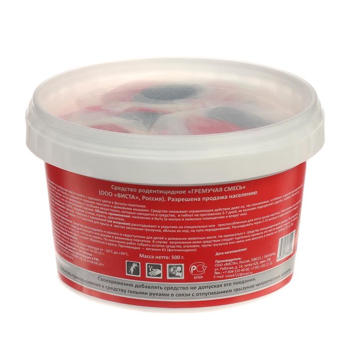 Тесто-брикеты от грызунов Тесто-брикеты от грызунов "Гремучая смесь", банка, 500 г