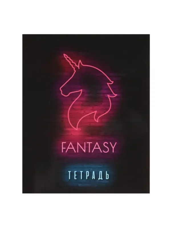 Тетрадь 36 листов в клетку, Calligrata &laquo;Неон&raquo;, МИКС
